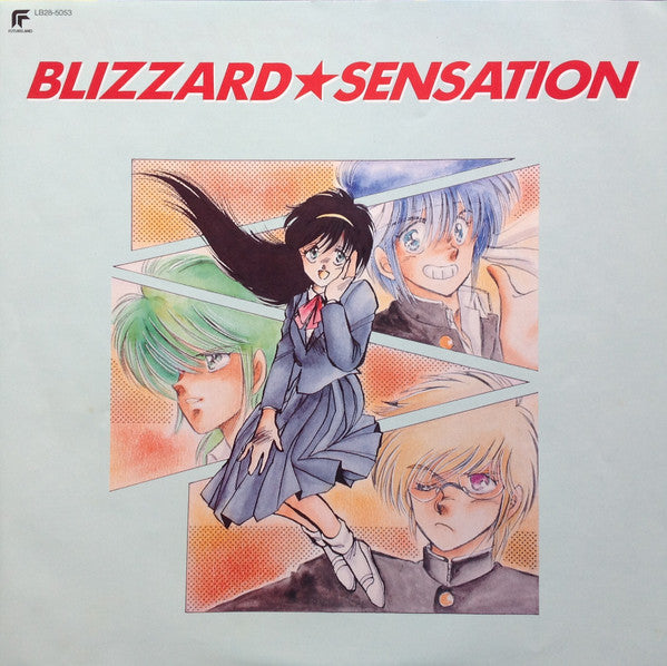 Blizzard ★ Sensation = ブリザード ★ センセーション