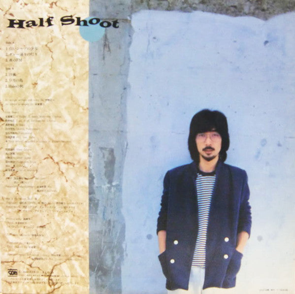 Half Shoot