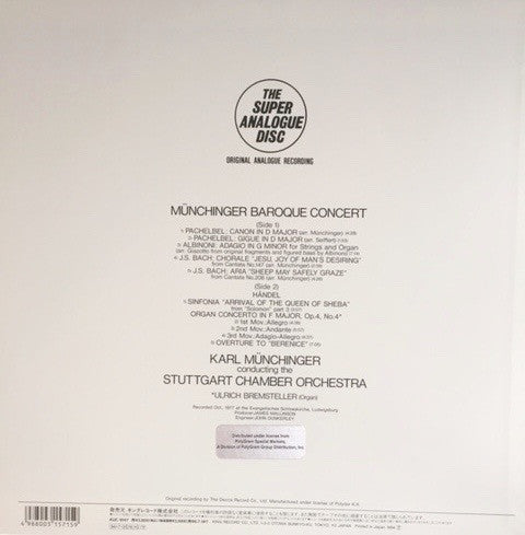 Pachelbel Kanon, Albinoni Adagio