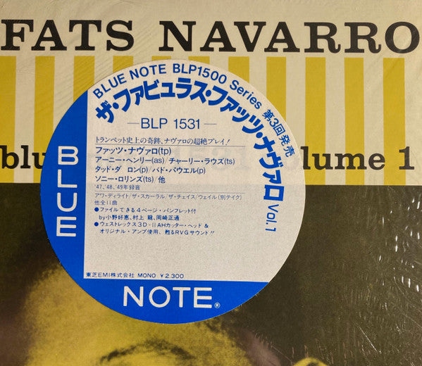 The Fabulous Fats Navarro Volume 1