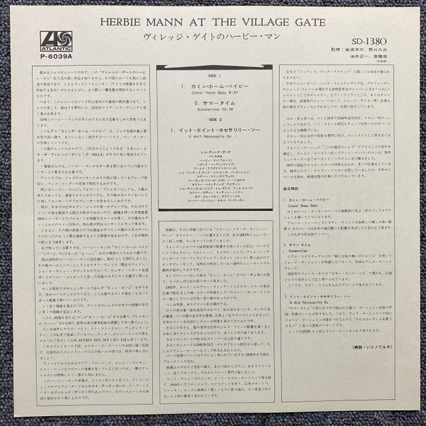 Herbie Mann At The Village Gate