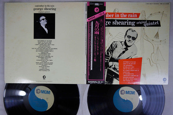 September In The Rain