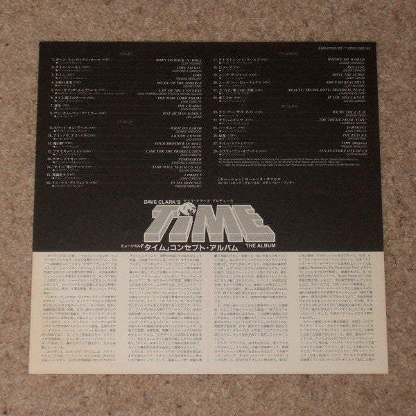 Time (The Album)