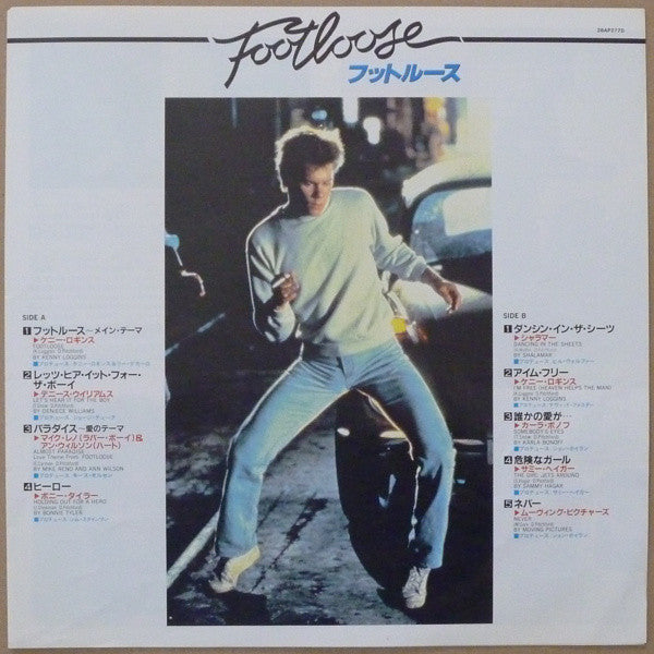 Footloose (Original Motion Picture Soundtrack)