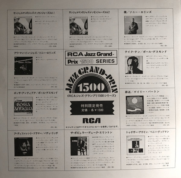 Au Club St. Germain Vol. 1