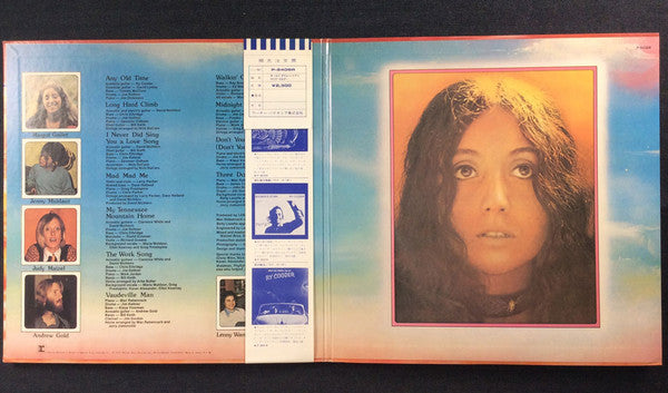 Maria Muldaur