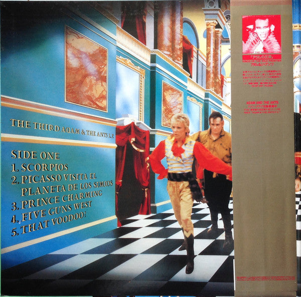 Prince Charming = プリンス・チャーミング