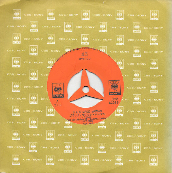 ブラック・マジック・ウーマン = Black Magic Woman