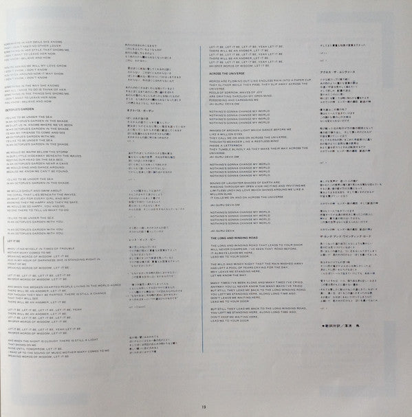 1967-1970 = 1967年~1970年