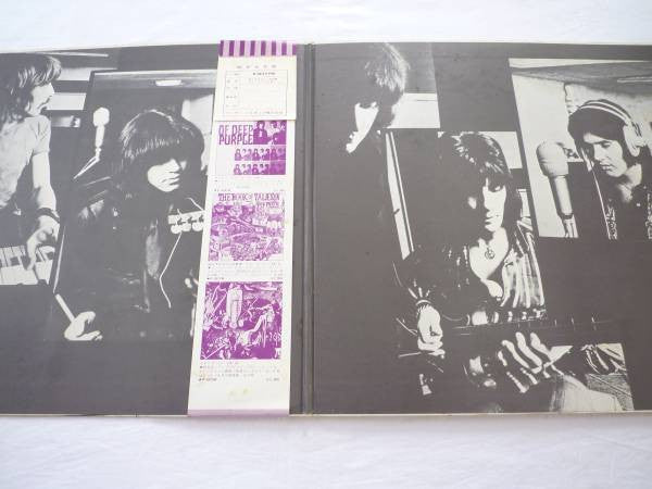 The Book Of Taliesyn