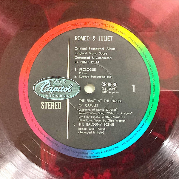 ロミオとジュリエット = Romeo & Juliet