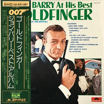 At His Best Goldfinger