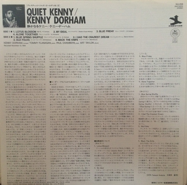 Quiet Kenny
