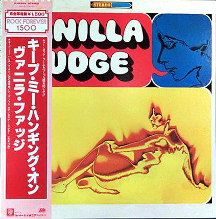 Vanilla Fudge