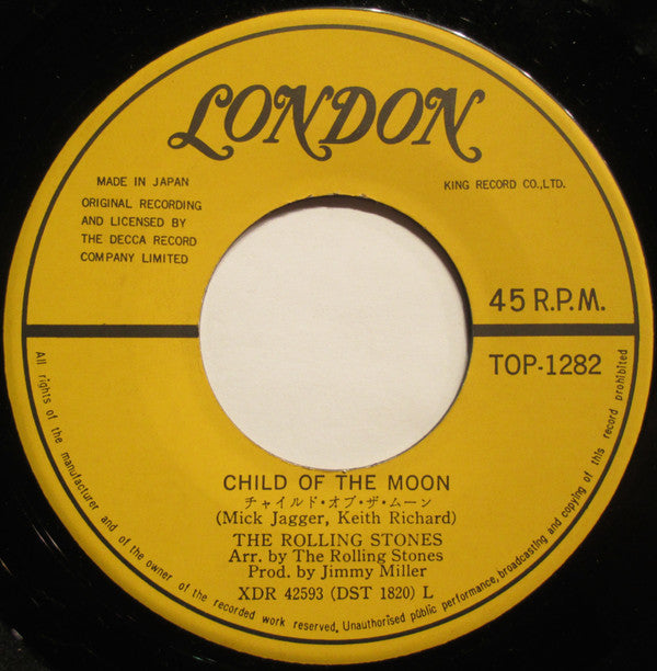 Jumpin' Jack Flash = ジャンピン・ジャック・フラッシュ