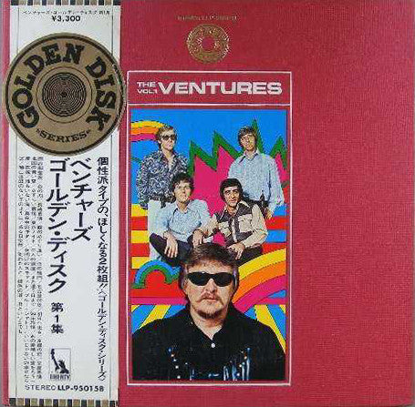 Release: Unknown Release-Vinyl-Japan-None-LLP-95015B-9384931