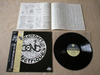 Camembert Electrique