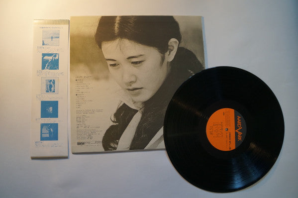 私の声が聞こえますか