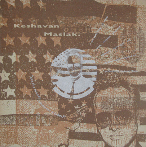 "Get The Money (Whatever It Takes)"