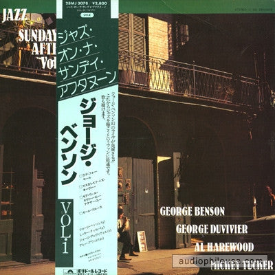 Jazz On A Sunday Afternoon Vol. I