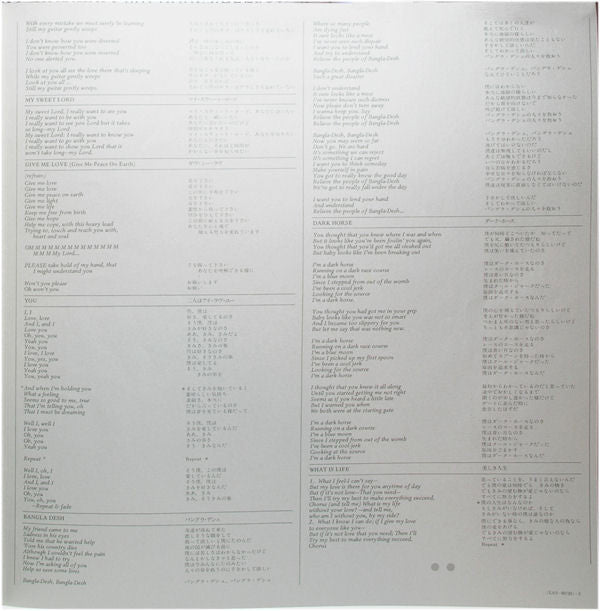 The Best Of George Harrison