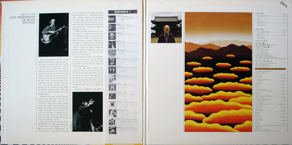 Jazz Impressions Of Japan