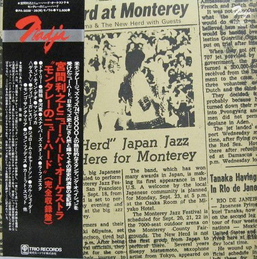 The New Herd At Monterey