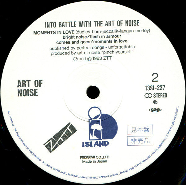 Into Battle With The Art Of Noise