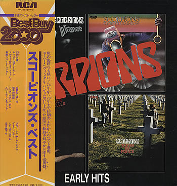 Release: Unknown Release-Vinyl-Japan-1982-RPL-3533-3573470