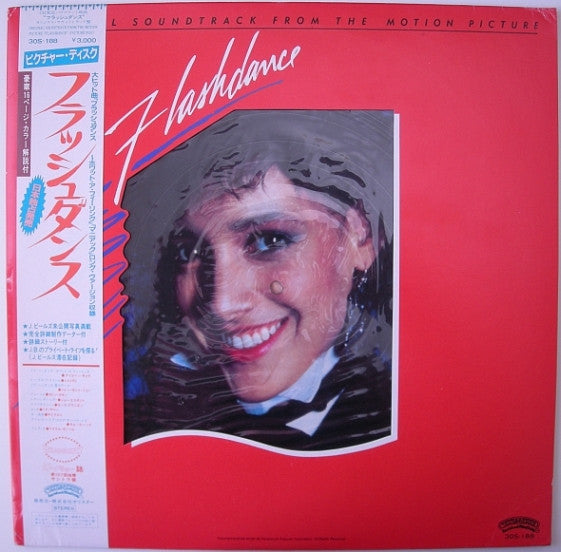 Flashdance (Original Soundtrack From The Motion Picture)