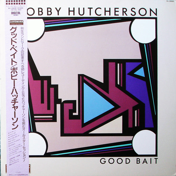 Master Release: Good Bait by Bobby Hutcherson