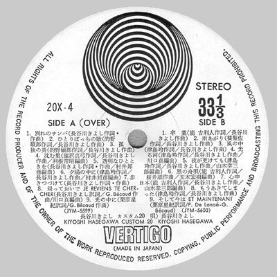 Custom 20 / カスタム20