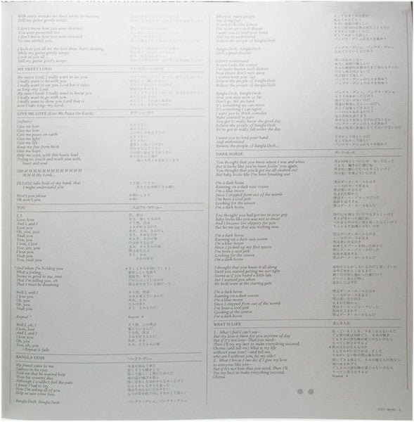 The Best Of George Harrison