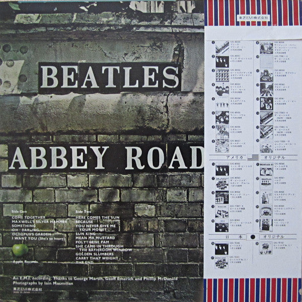 Abbey Road