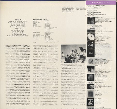 N.Maeda Meets 5 Saxophones