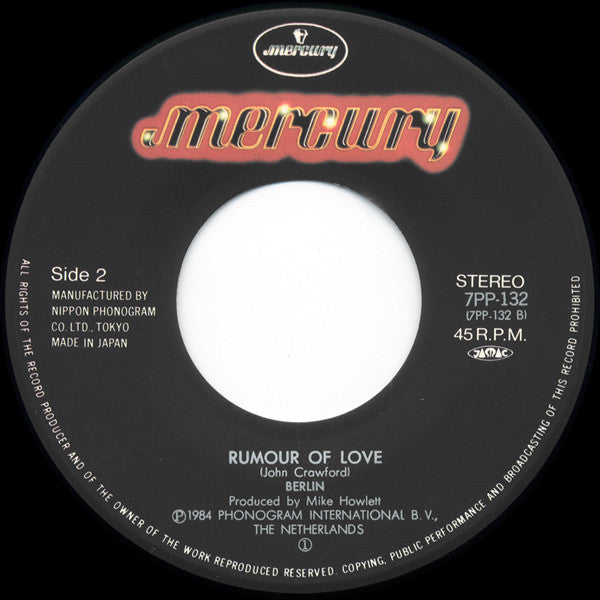 No More Words = ノー・モア・ワーズ