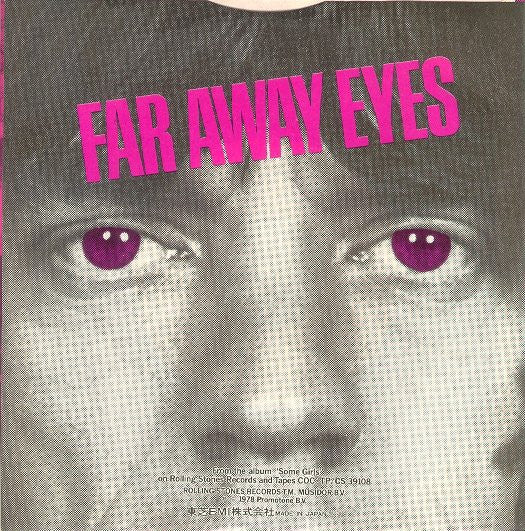 Miss You = ミス・ユー