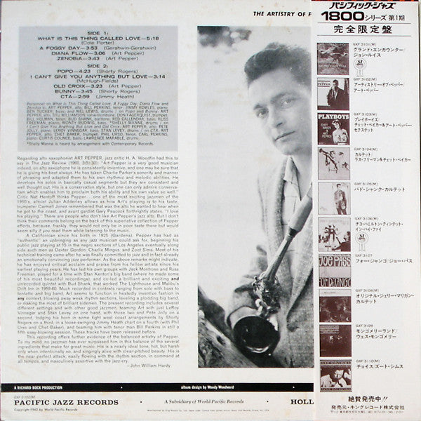 The Artistry Of Pepper