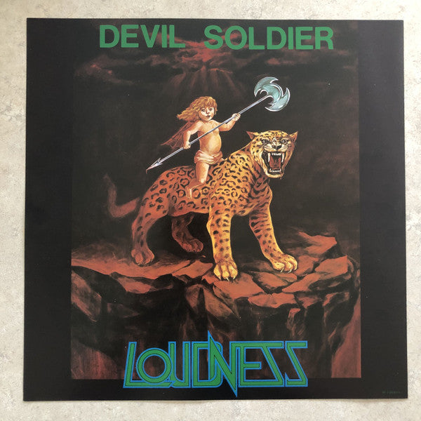 Devil Soldier 戦慄の奇蹟