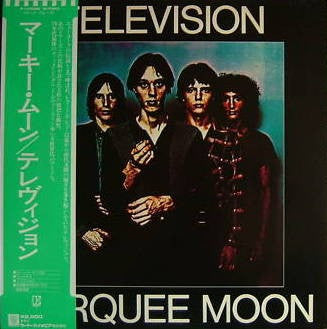 Marquee Moon