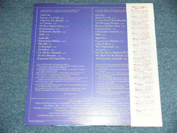 Gracias A La Vida / Here's To Life