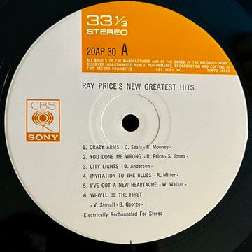 Ray Price's New Greatest Hits