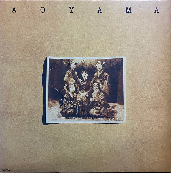 Aoyama