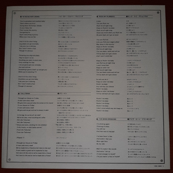 The Best Of Jeff Beck