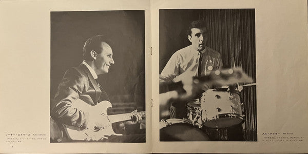 All About The Ventures