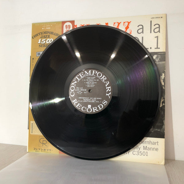 Sunday Jazz A La Lighthouse, Vol. 1