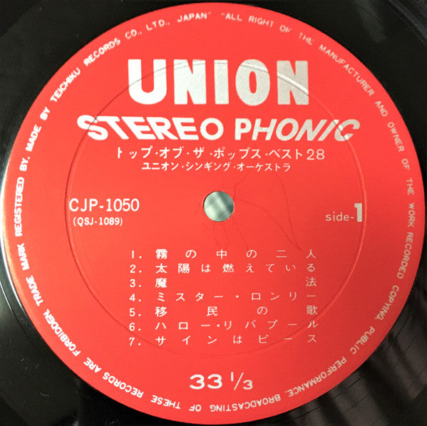 Top Of The Pops Best 28