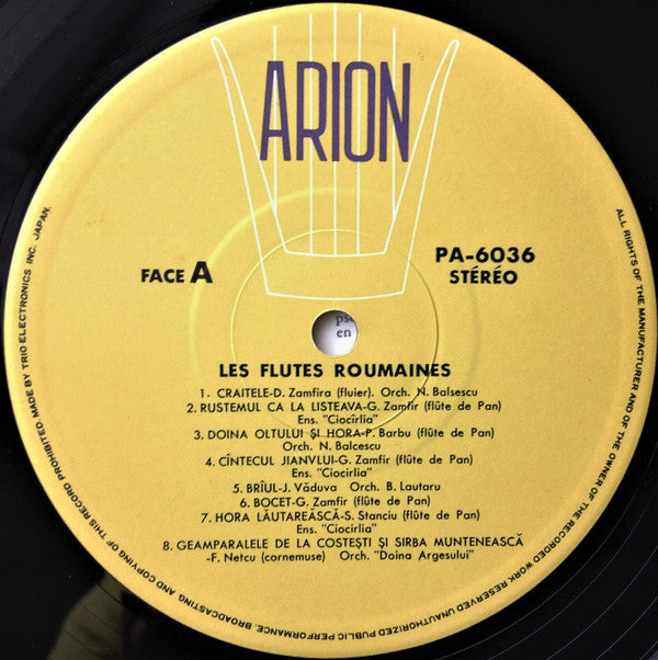 Les Flûtes Roumaines = 笛の宝庫ルーマニア
