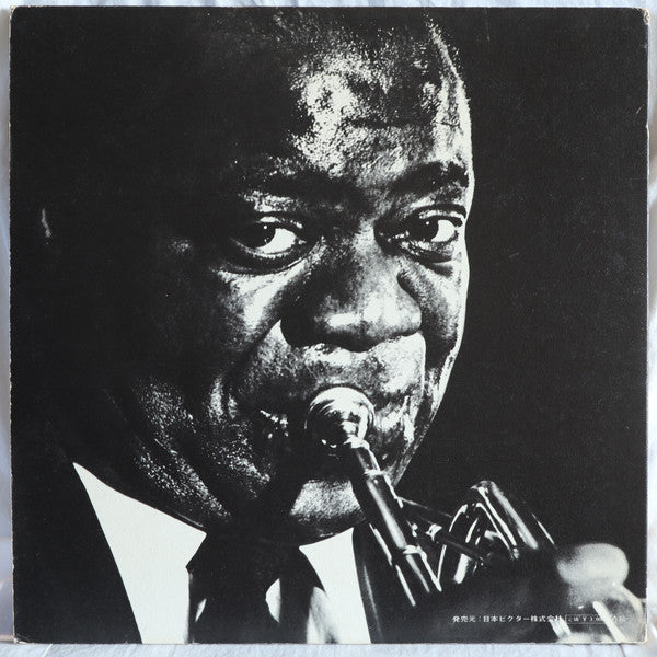 Satchmo At Symphony Hall