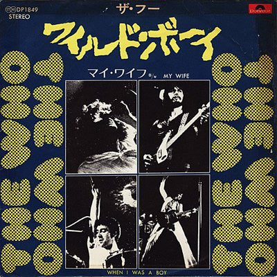 Release: When I Was A Boy / My Wife-Vinyl-Japan-1972-DP 1849-13061250
